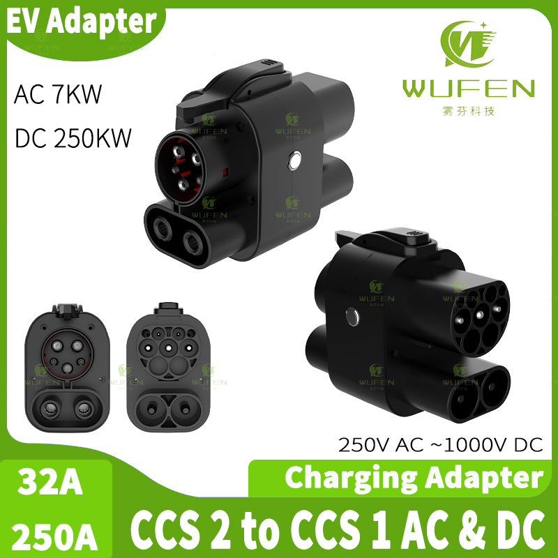 Ccs2 To Ccs1 Fast Charge Adapter 250Kw - WUFEN Adaptor AC & DC CCS2