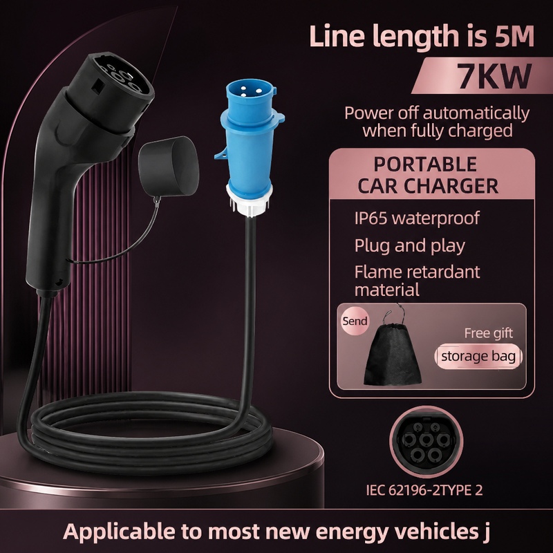 Pengisi Daya Portabel Kendaraa - Portable Ev Charger 32A Type 2 Cee Plug ulasan dan harga